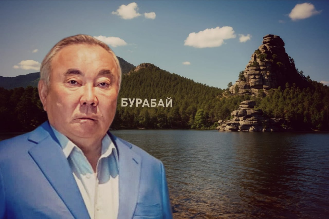 Көрдегі Болаттың жердегі проблемасы бітер емес: Билік әулеттің тағы бір активіне көз тікті...