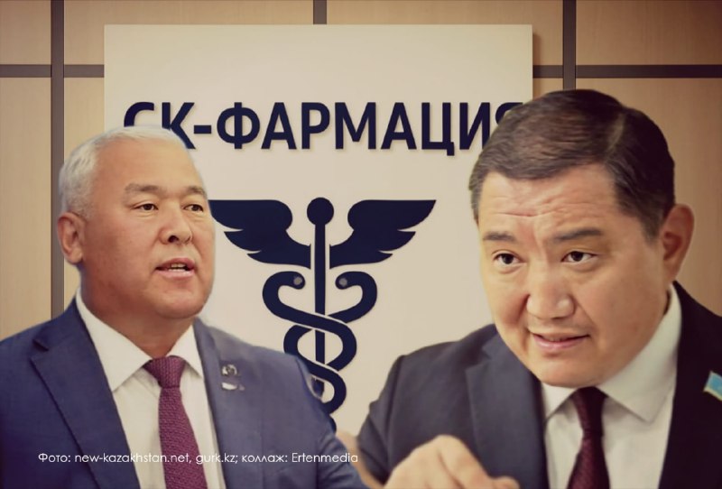 Жоғары дозалы жемқорлық: Базарбек-Әбенов тандемі фармацевтикадағы фарсты әшкереледі...