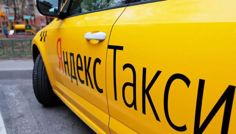 Аспандаған тарифтер мен наразы жүргізушілер: «Яндекс Такси»-ге жүргізілген аудит не көрсетті