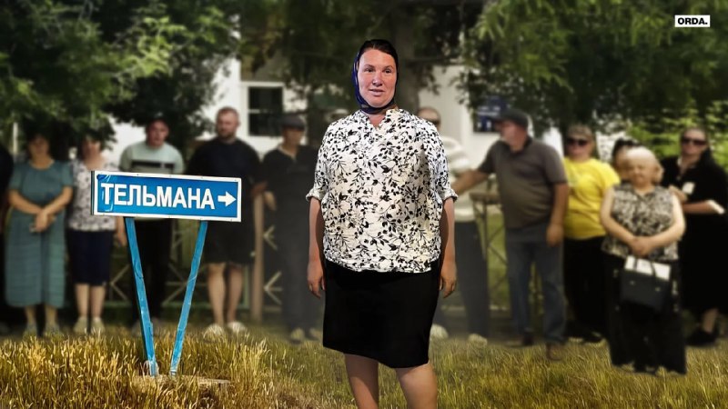 «Біз өзіміз таңдап едік, олар қызметтен босатты». Атбасар маңындағы ауылда әкімге байланысты дау ушығып кетті