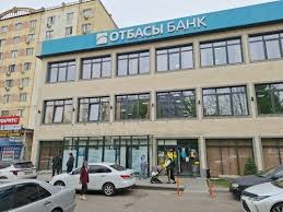 «Отбасы банкіндегі» заңсыз қысым мен жемқорлық: бұрынғы менеджер дабыл қақты