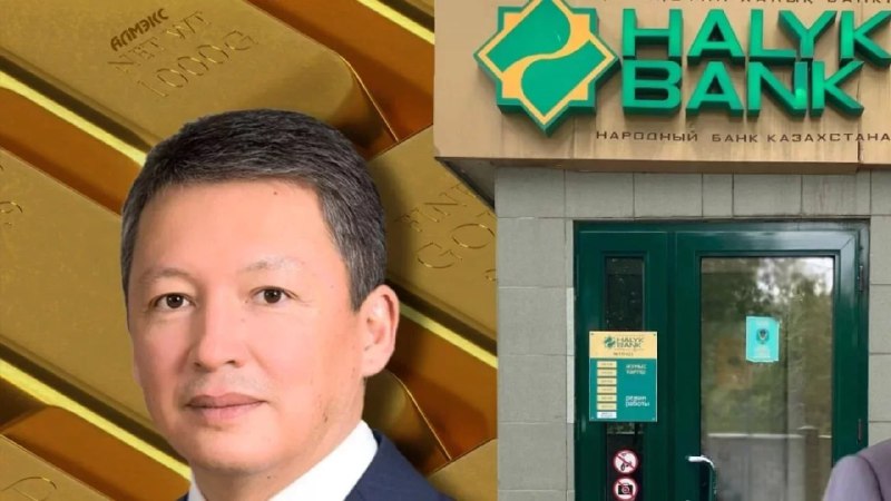 Бүгін – Бұқаралық ақпарат құралдары қызметкерлерінің күні