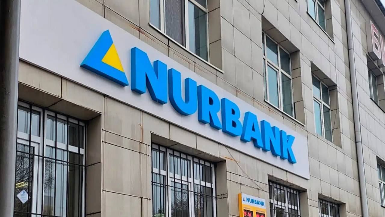 Nurbank мемлекеттік қолдауды қайтарады: банк 4,5 млрд теңгені мерзімінен бұрын өтемек