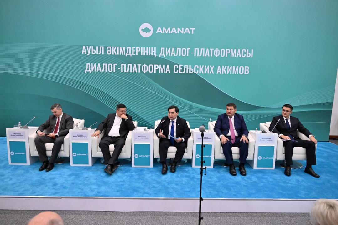 «Ауылдық әкімдердің диалог алаңында» жергілікті басқаруды дамыту мәселелері талқыланды