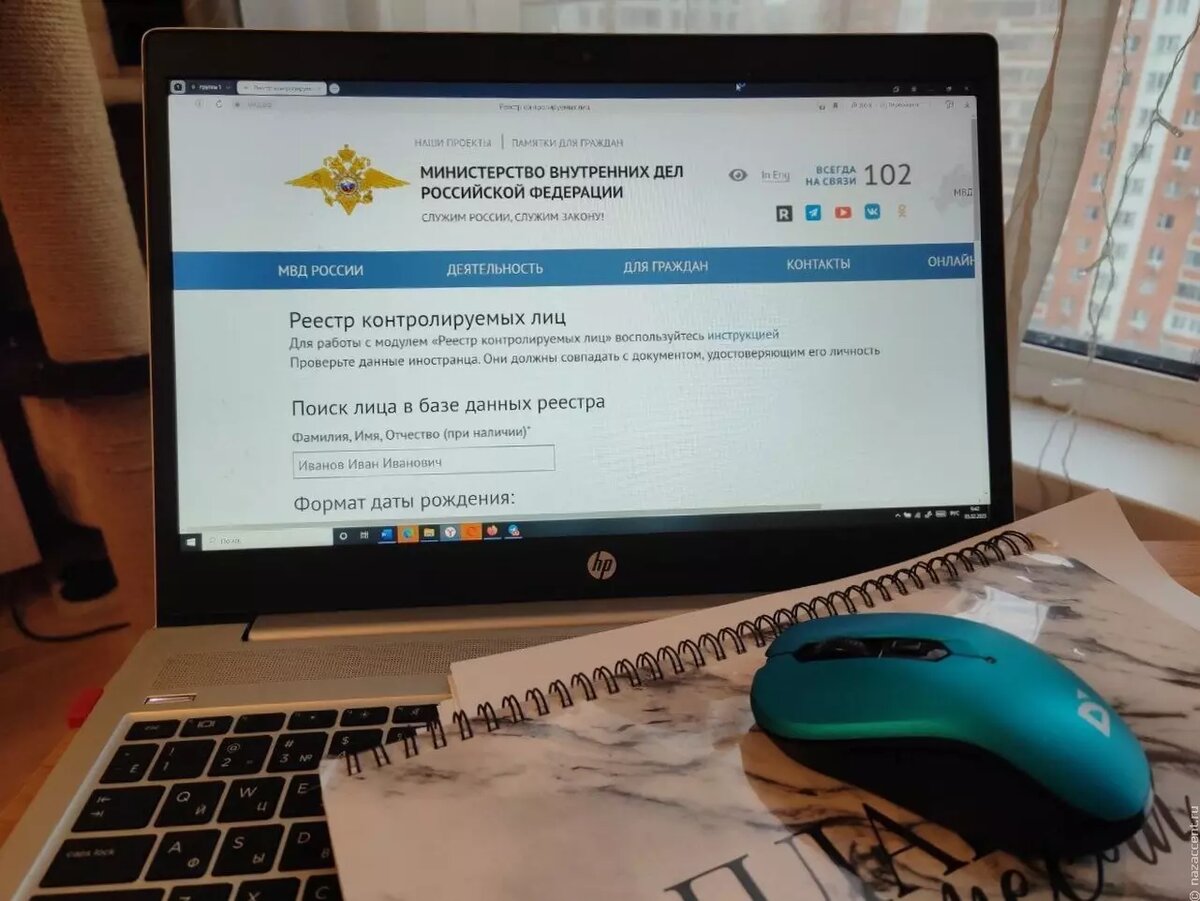 Ресейдің «қара тізіміне» 150 мыңнан астам тәжікстандық енді — Тәжікстанның Еңбек министрлігі