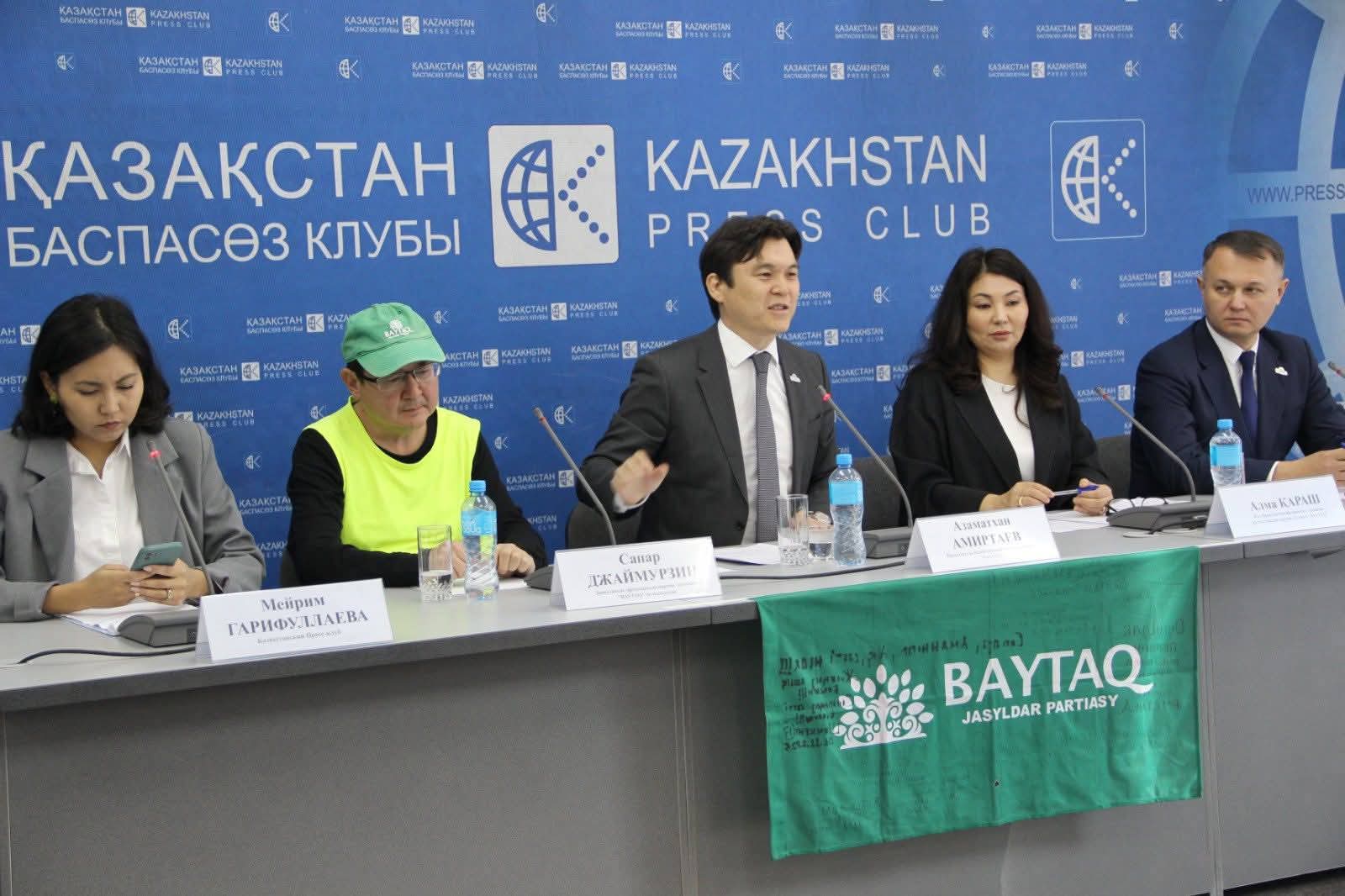 "Байтақ" партиясы: «Ұлы даланың – Жасыл елшісі» велошеруі мәресіне жетті