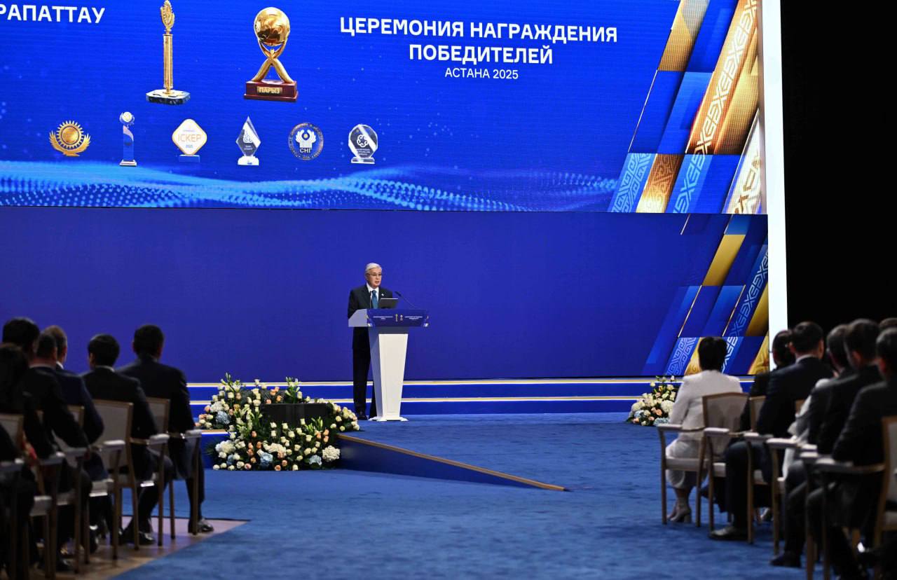 Тоқаев: «Қазақстан экономикасының ЖІӨ бірінші рет 300 млрд доллардан асады»