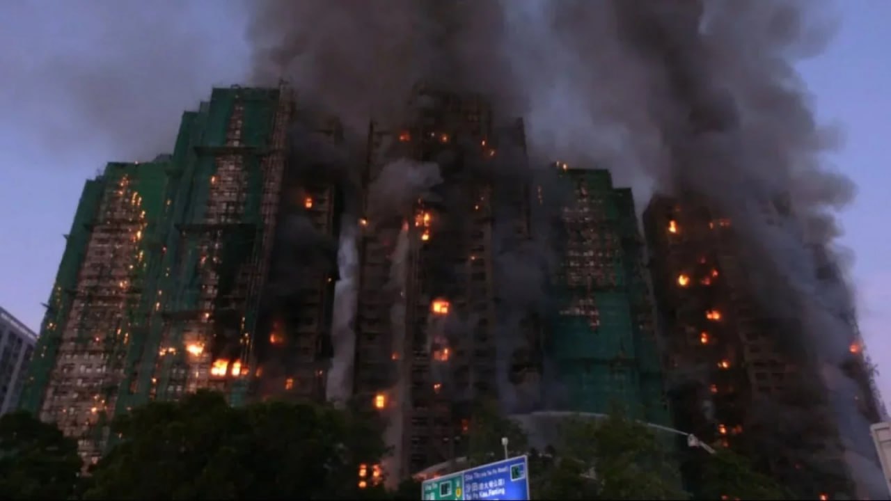 Гонконгтағы алапат өрт: Пекин шетелдік БАҚ-ты ескертуге шақырды