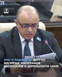 Депутат Магеррамов  Ресейден көшірілген "иноагент" заңын қайта қозғады