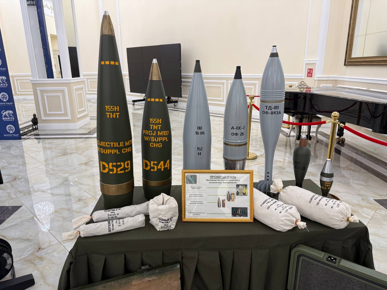 Қазақстанда артиллериялық снарядтар шығаратын алғашқы зауыттың құрылысы басталды