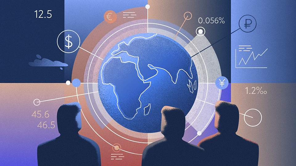 2026 жылы қазақстандықтарды қандай экономикалық өзгерістер күтіп тұр?