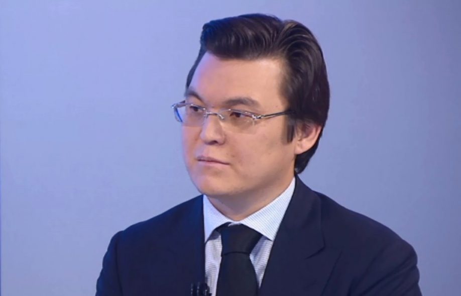 "Байтақ" платформасы