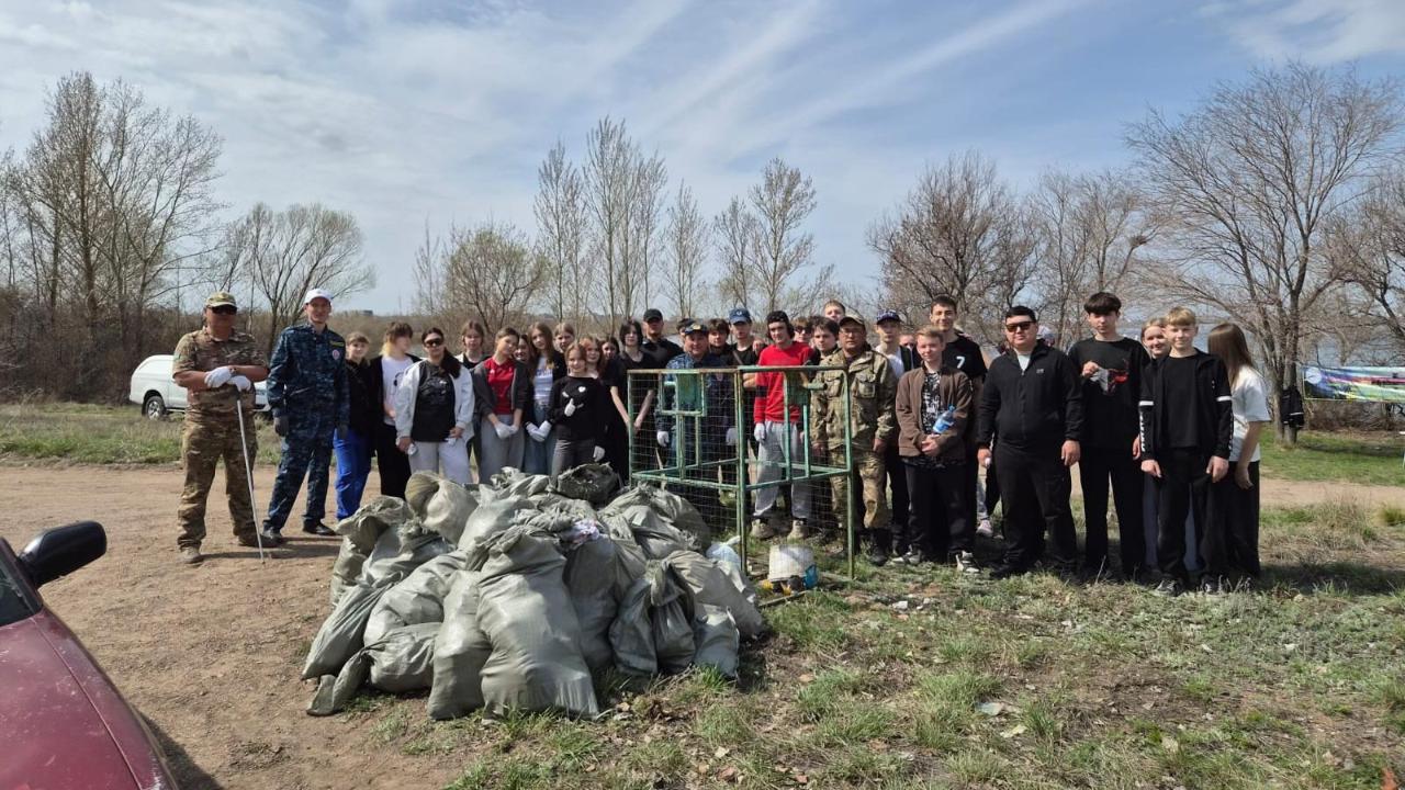 "Байтақ" платформасы