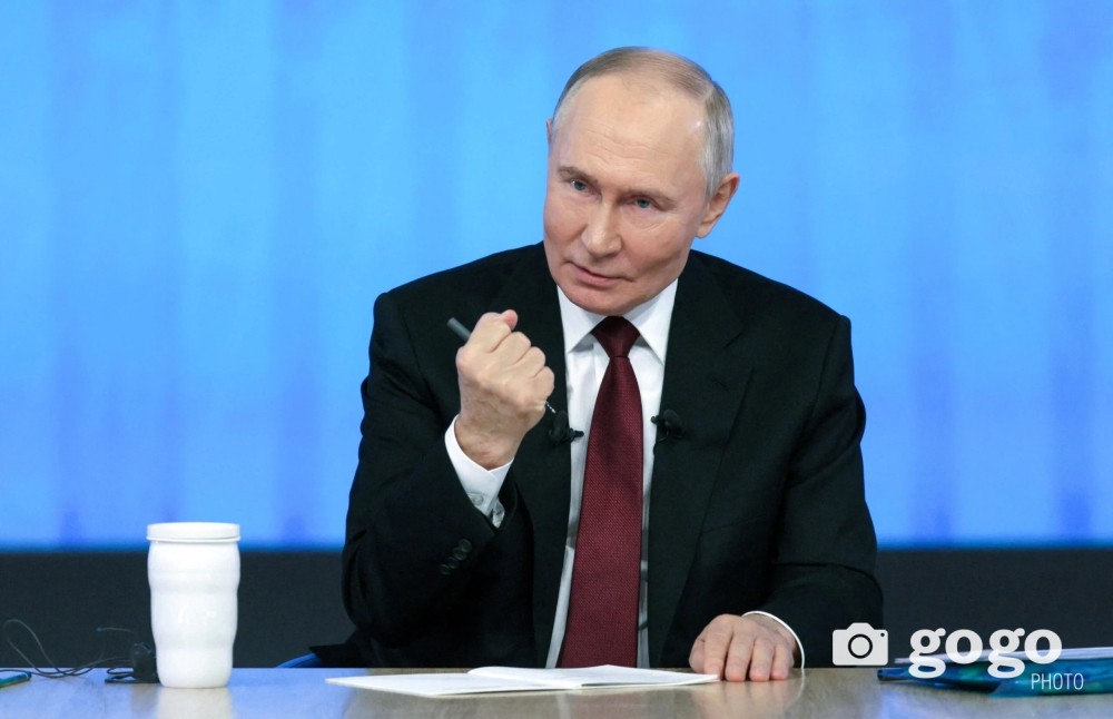Саясат пен Сараптама