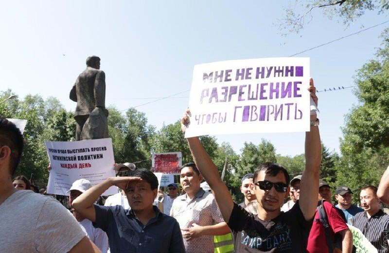 Құқық пен Кеңес