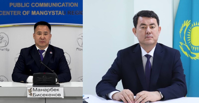 Маңғыстауда аудан әкімі Жансейіт Қайнарбаев ұсталды деген ақпарат тарады